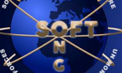 Urgence Santé Publique