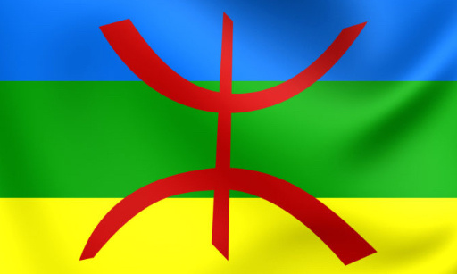 J&rsquo;aimerai qu&rsquo;il y&rsquo;ait le drapeau de la kabylie dans la section drapeau du clavier ios 13, car ce n&rsquo;est pas normal de mettre un drapeau pour les pd qui font du rentre dedans &agrave; la place de notre magnifique drapeau.