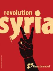 Stop massacres in syria (Fr/Ar)