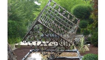 Que pensez-vous des cr&eacute;ations m&eacute;talliques de Dalier Didier ?