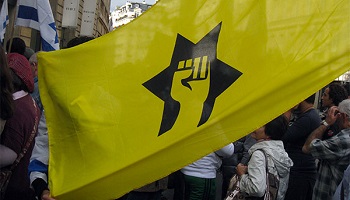 Faut-il dissoudre la LDJ ?