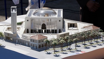 Pensez-vous que l'Etat doive entretenir les lieux de culte non catholiques ?