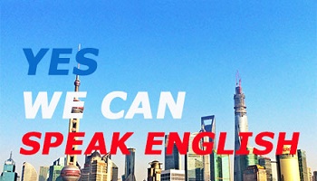 UE : Trouvez-vous normal que la communication se fasse le plus souvent seulement en anglais  ?