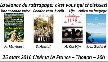 Silencio : que choisissez-vous pour la séance de rattrapage du 26 mars 2016 (Cinéma Le France) ?