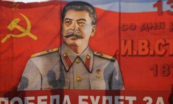 Pensez-vous que le gouvernement utilise une méthode stalinienne pour éliminer la concurrence pour 2017 ?
