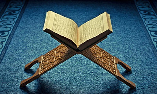 Êtes-vous musulman?